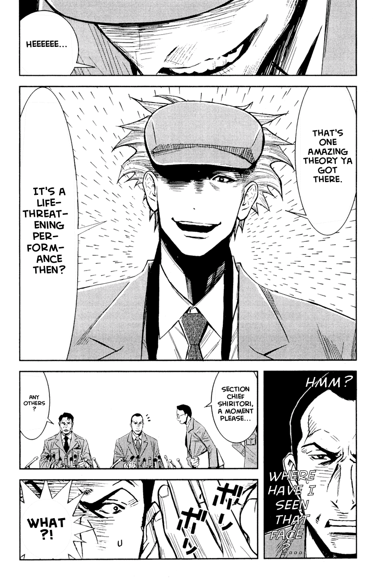 Read Akumetsu Manga Online