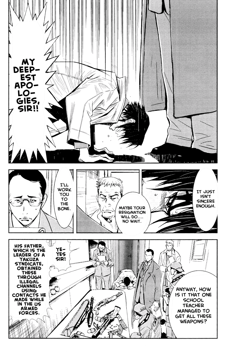 Read Akumetsu Manga Online