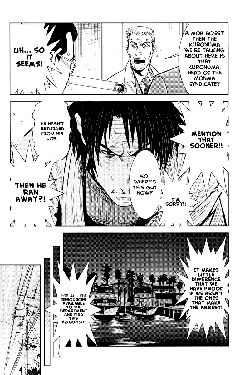 Read Akumetsu Manga Online