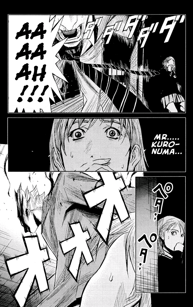 Read Akumetsu Manga Online