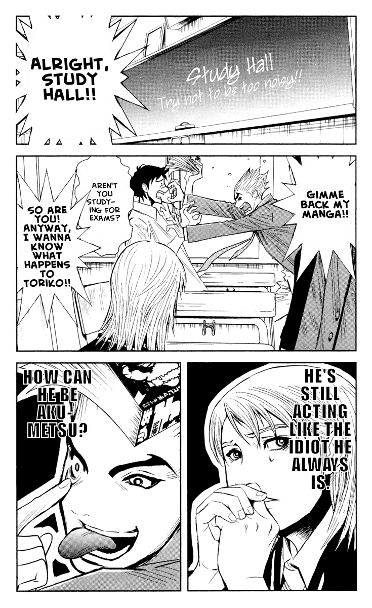 Read Akumetsu Manga Online