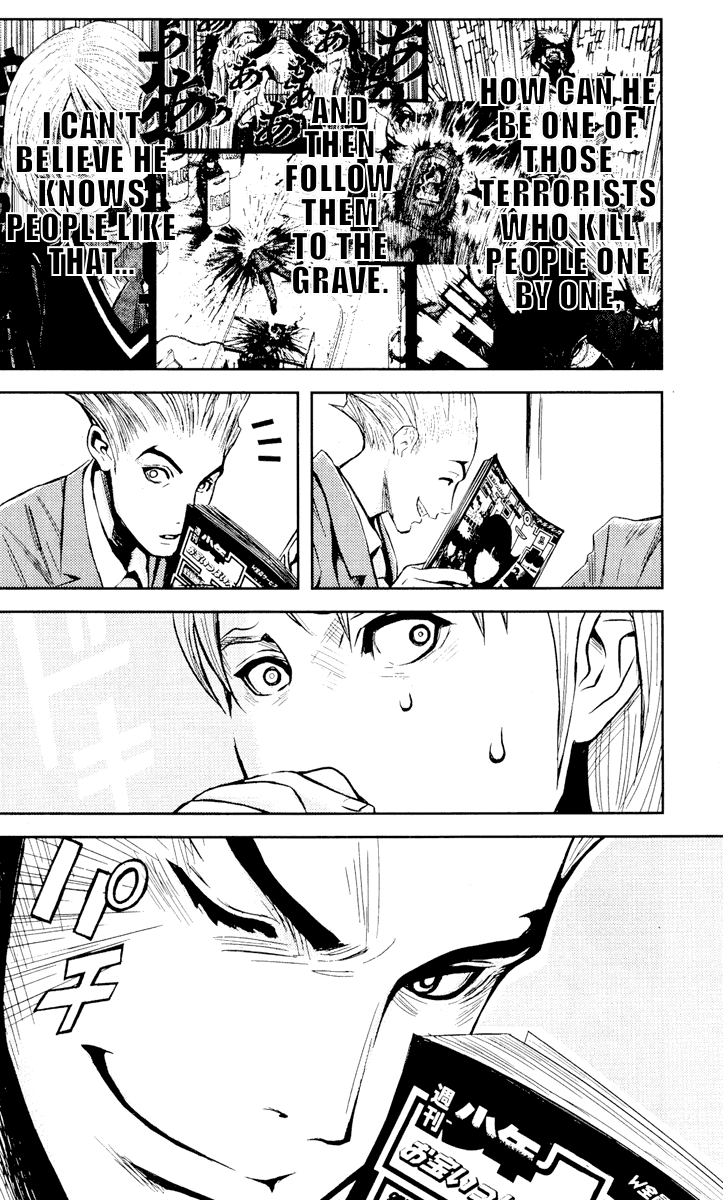 Read Akumetsu Manga Online