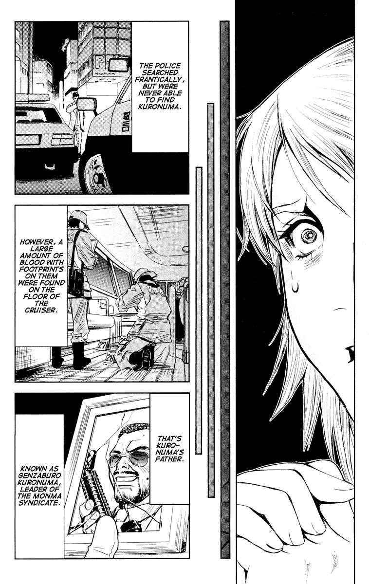 Read Akumetsu Manga Online