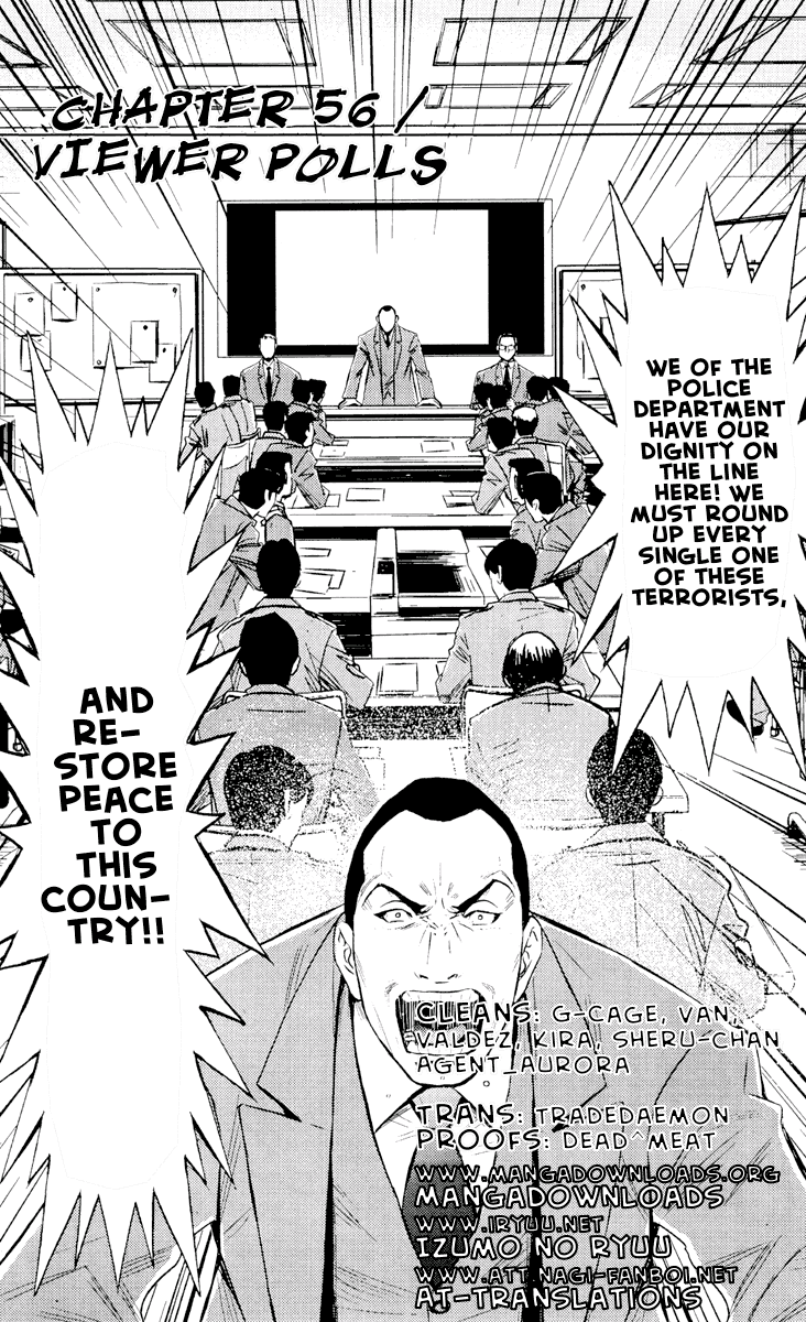 Read Akumetsu Manga Online
