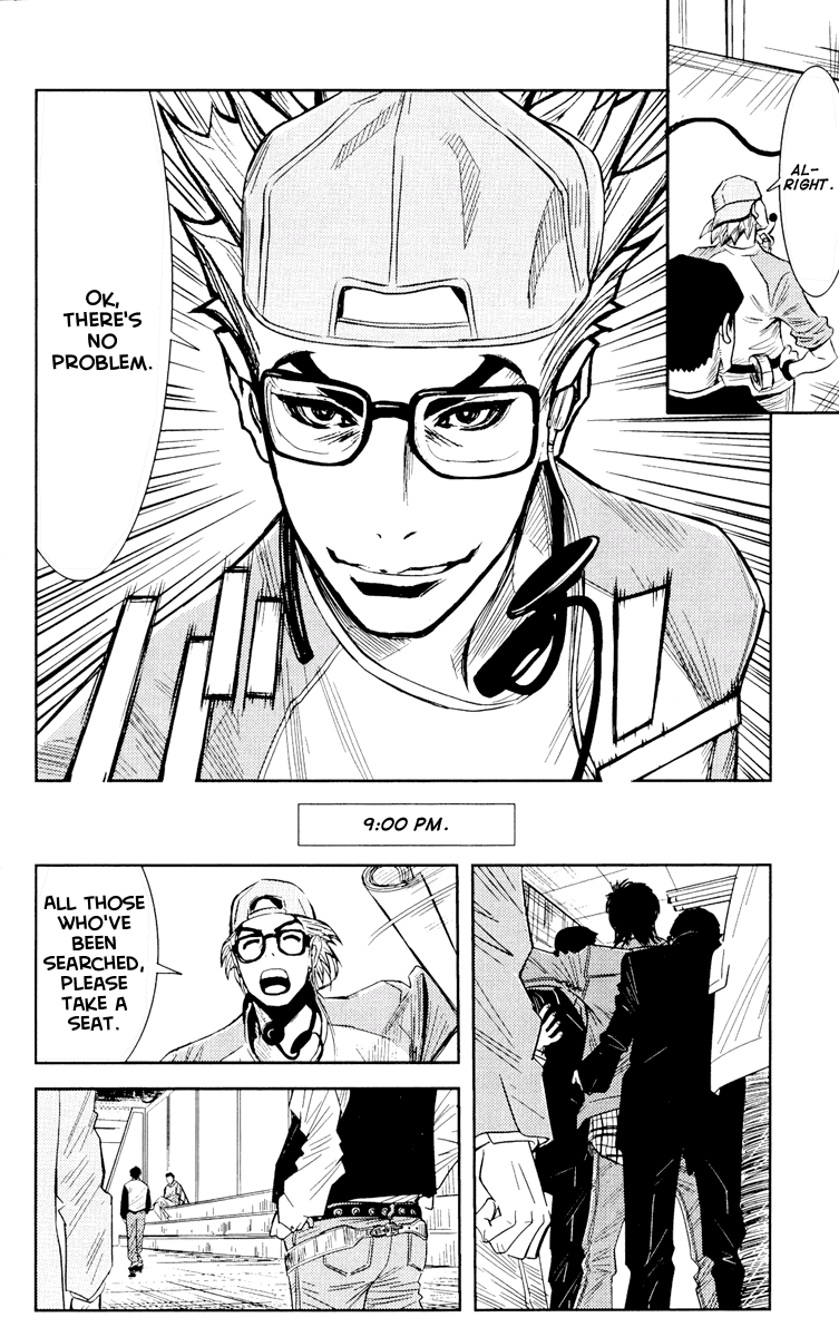 Read Akumetsu Manga Online