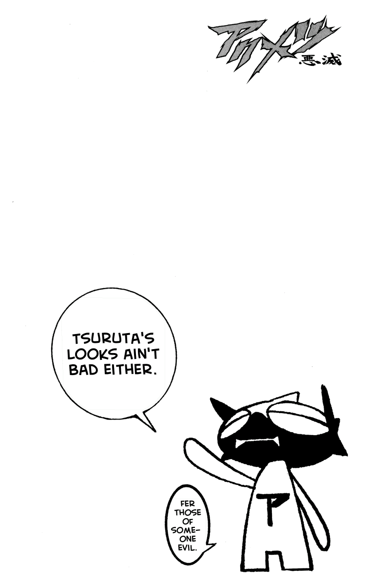 Read Akumetsu Manga Online