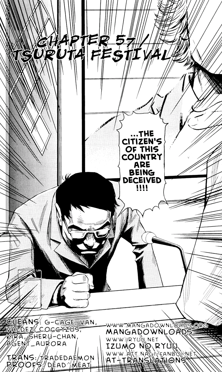 Read Akumetsu Manga Online