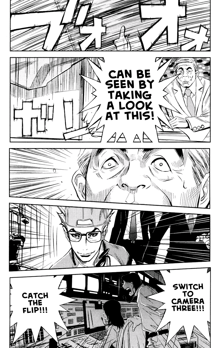 Read Akumetsu Manga Online