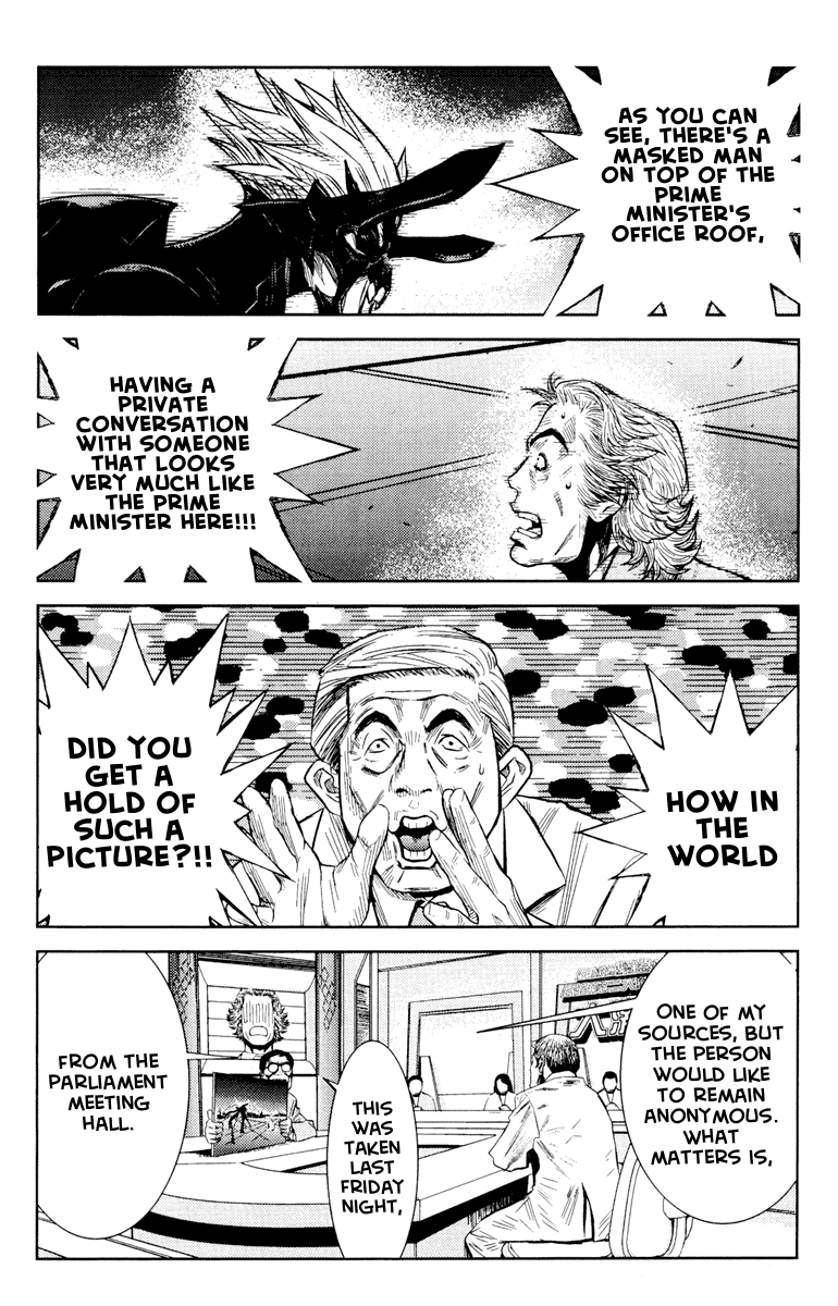 Read Akumetsu Manga Online