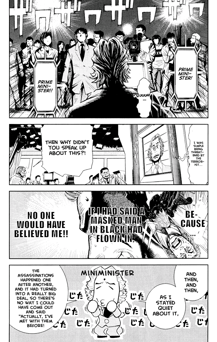 Read Akumetsu Manga Online