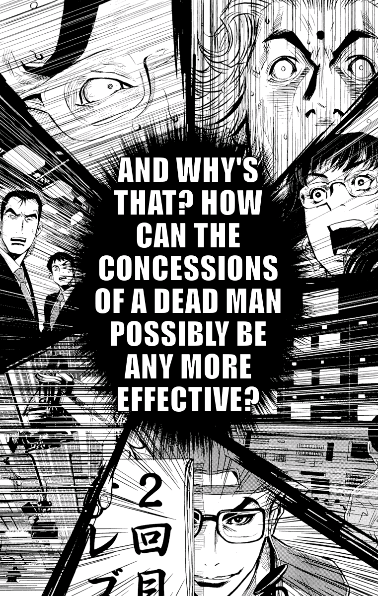 Read Akumetsu Manga Online