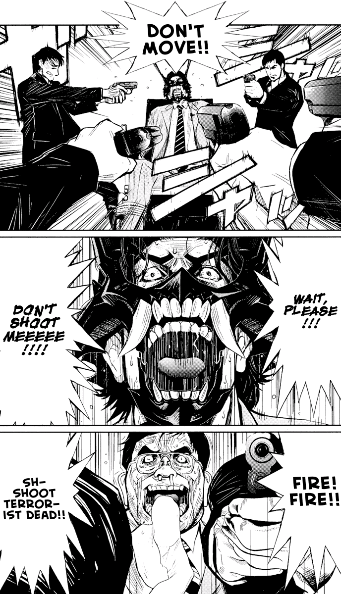 Read Akumetsu Manga Online