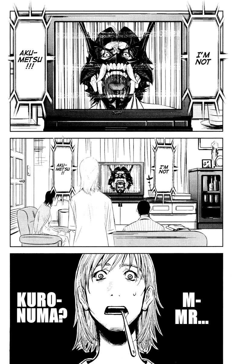 Read Akumetsu Manga Online