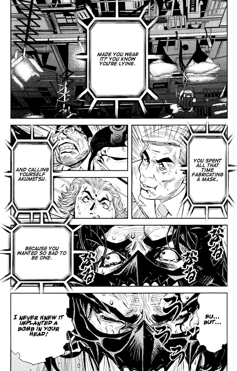 Read Akumetsu Manga Online
