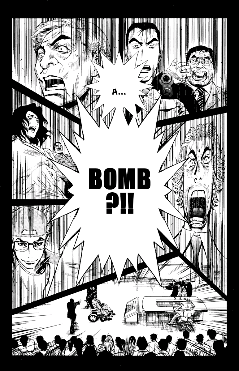 Read Akumetsu Manga Online