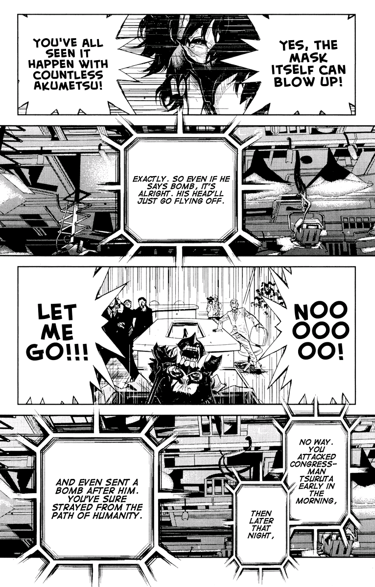 Read Akumetsu Manga Online