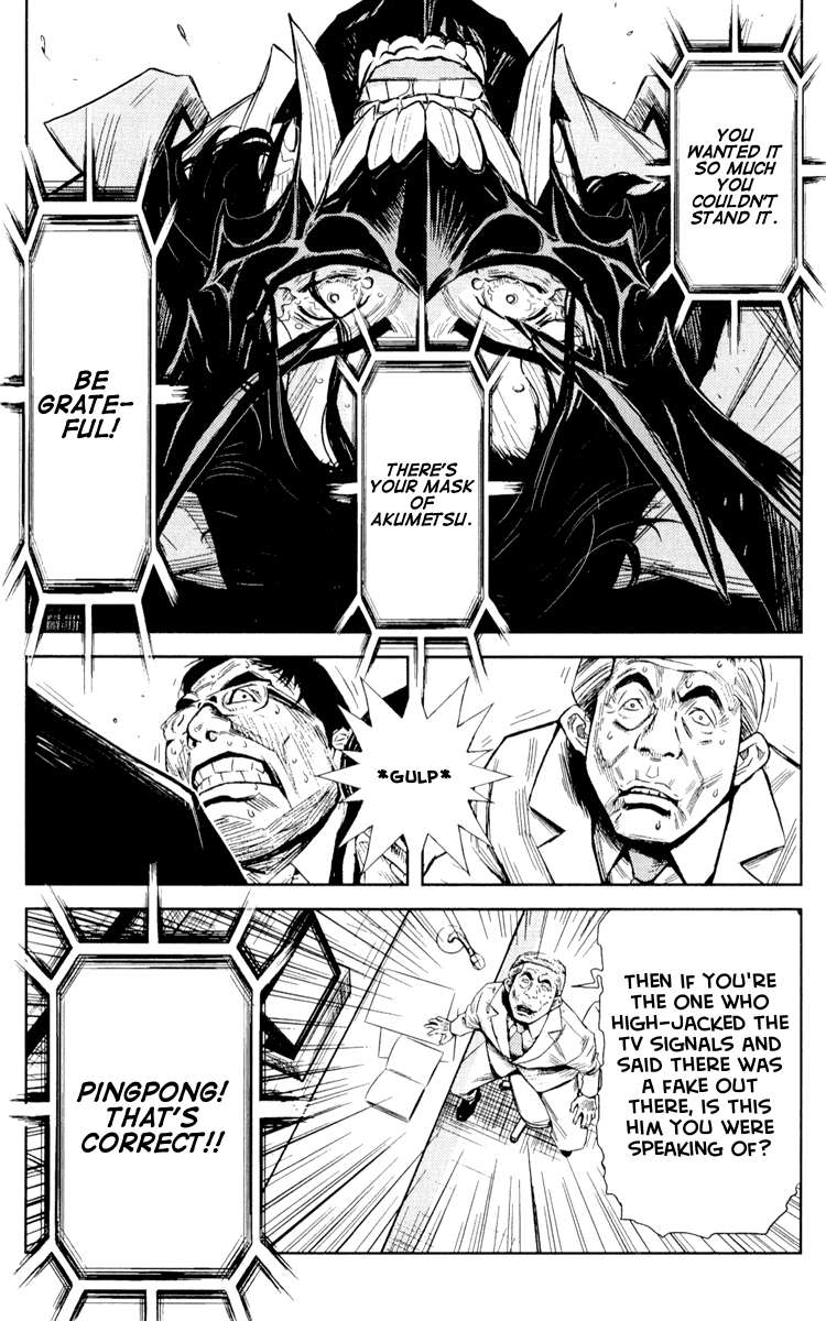 Read Akumetsu Manga Online