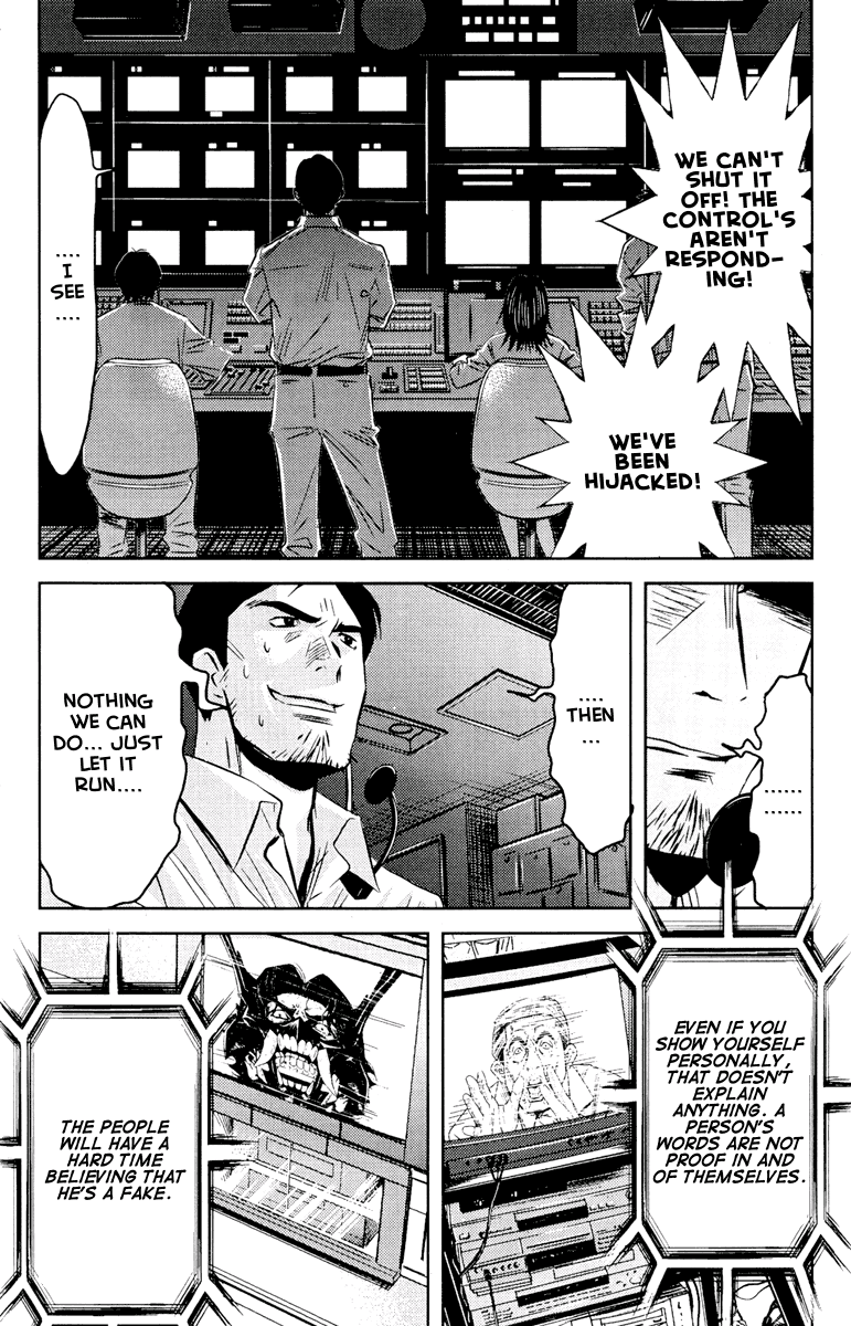 Read Akumetsu Manga Online