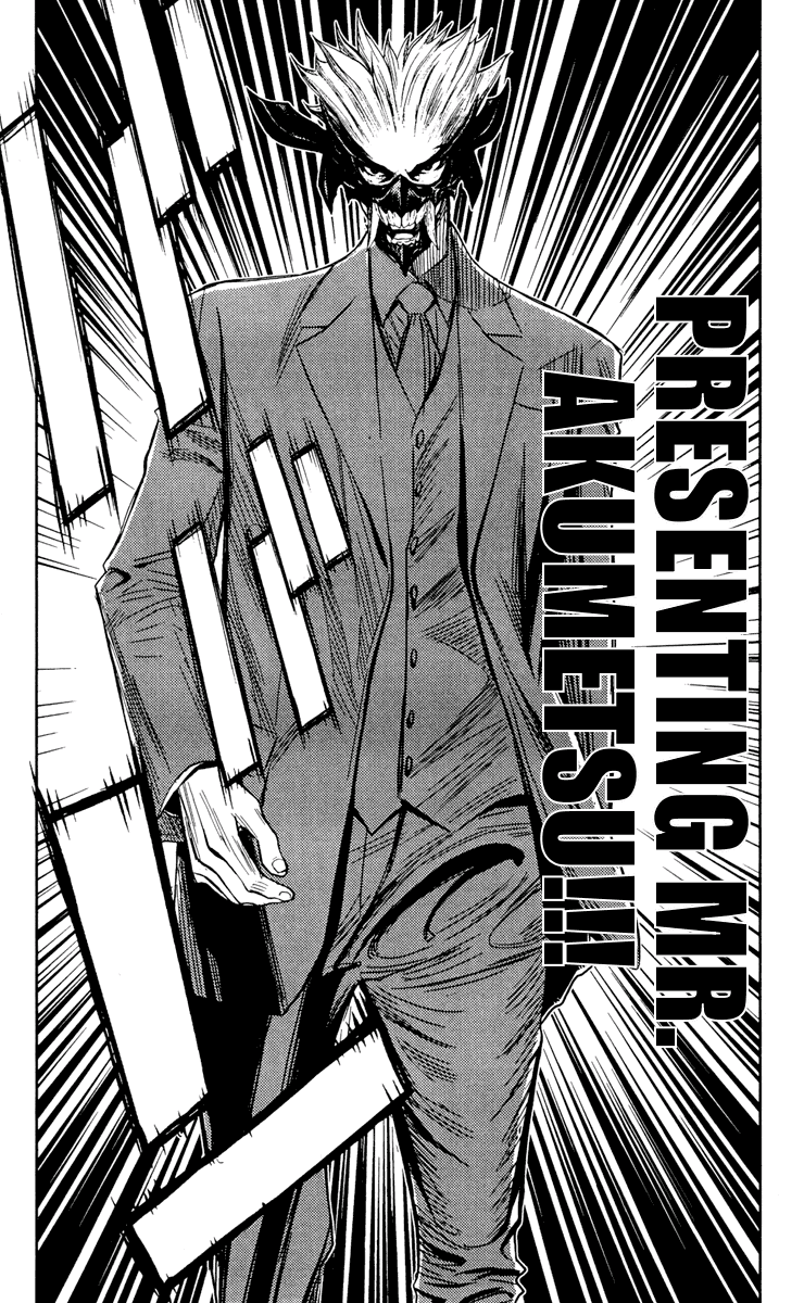 Read Akumetsu Manga Online