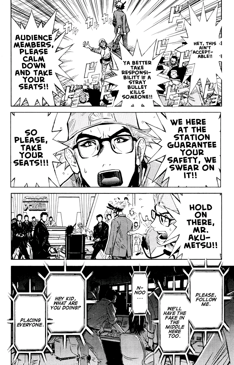Read Akumetsu Manga Online