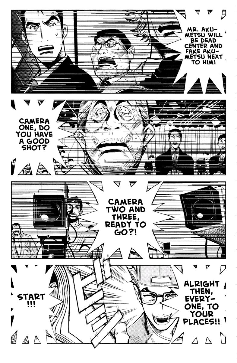 Read Akumetsu Manga Online