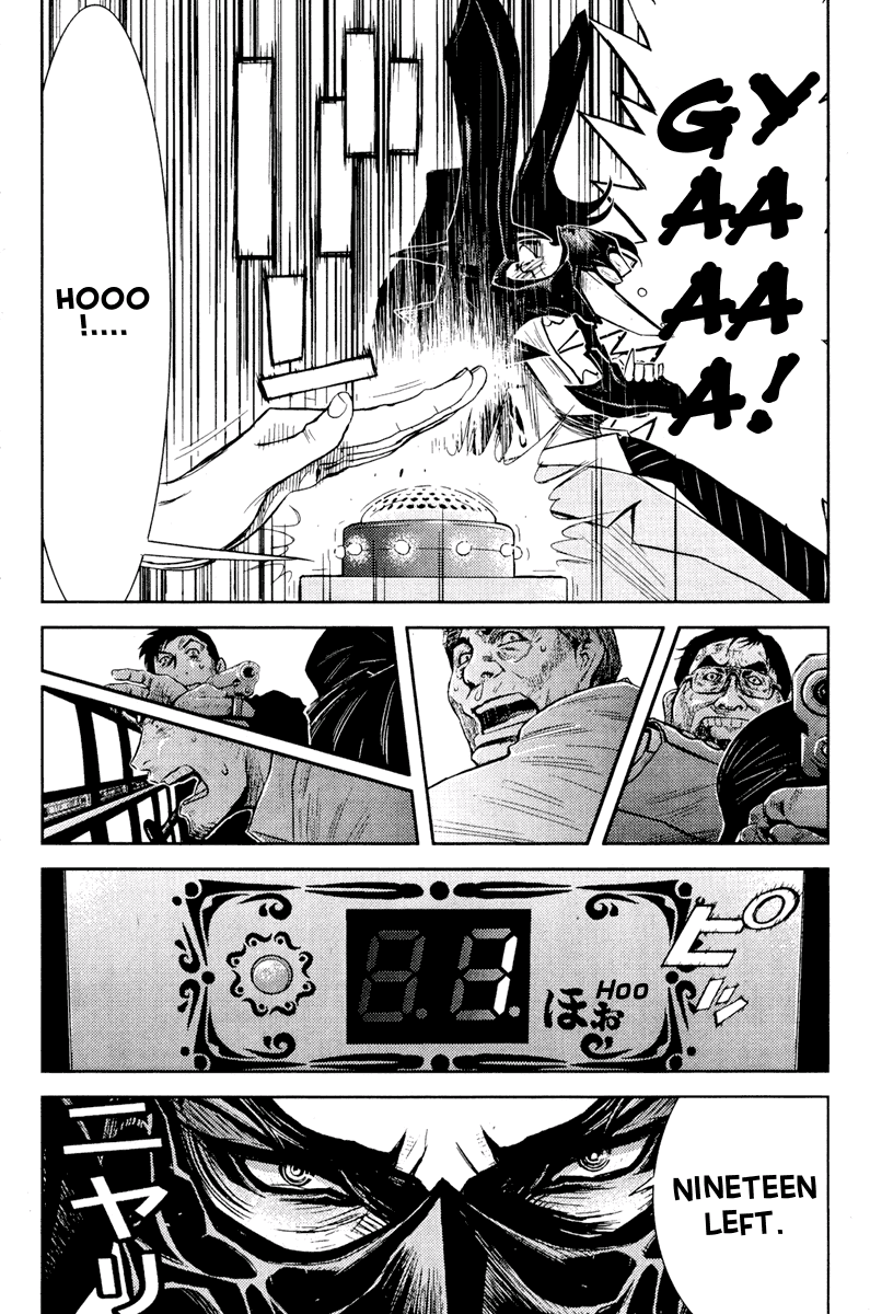 Read Akumetsu Manga Online