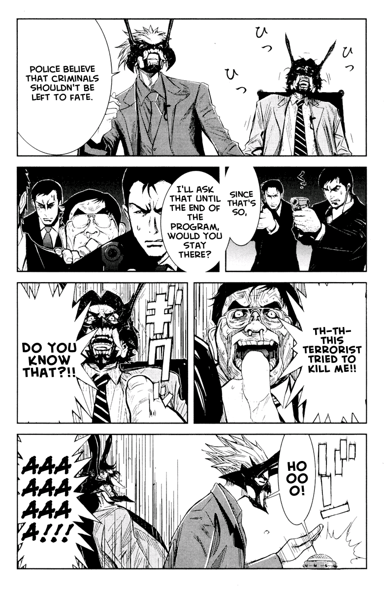 Read Akumetsu Manga Online