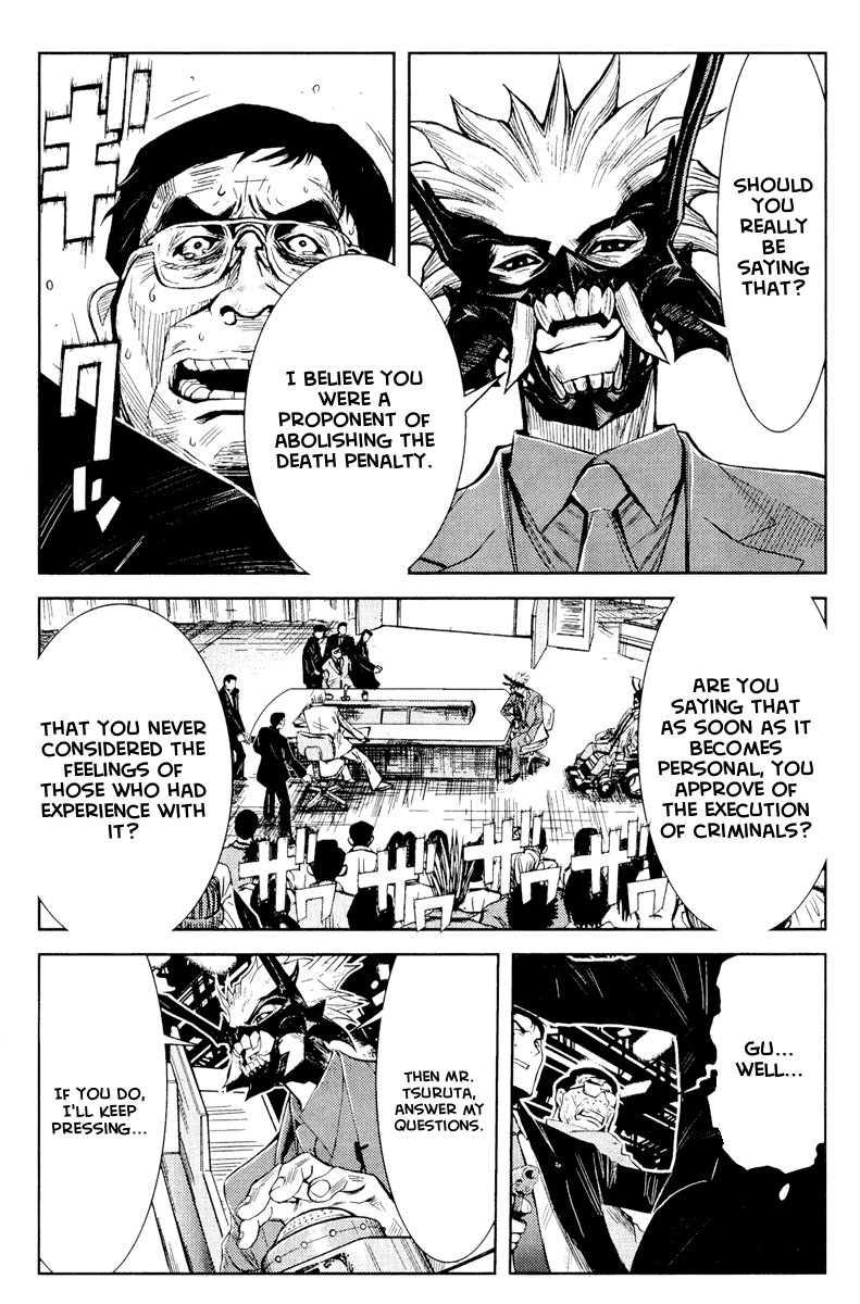 Read Akumetsu Manga Online
