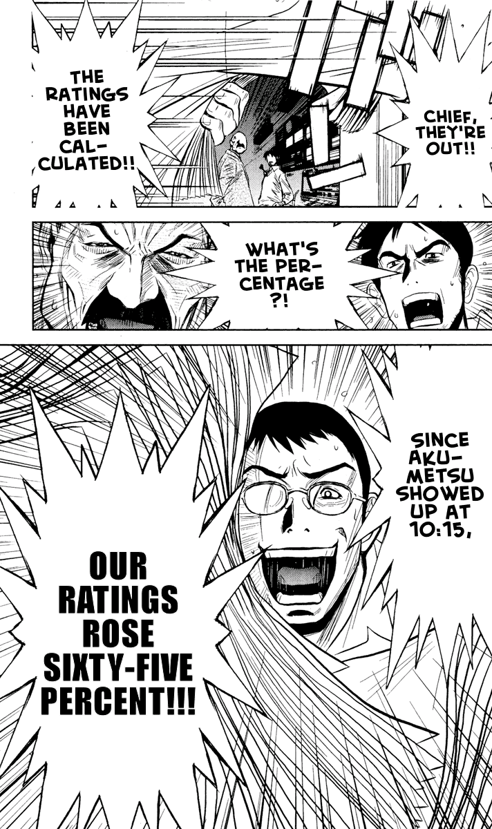 Read Akumetsu Manga Online