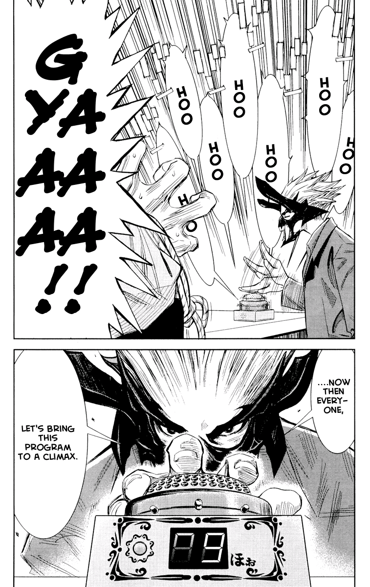 Read Akumetsu Manga Online
