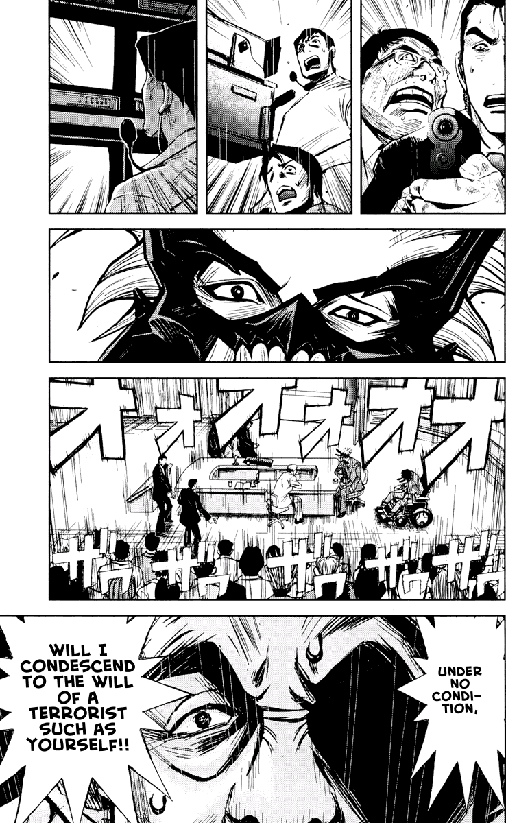 Read Akumetsu Manga Online
