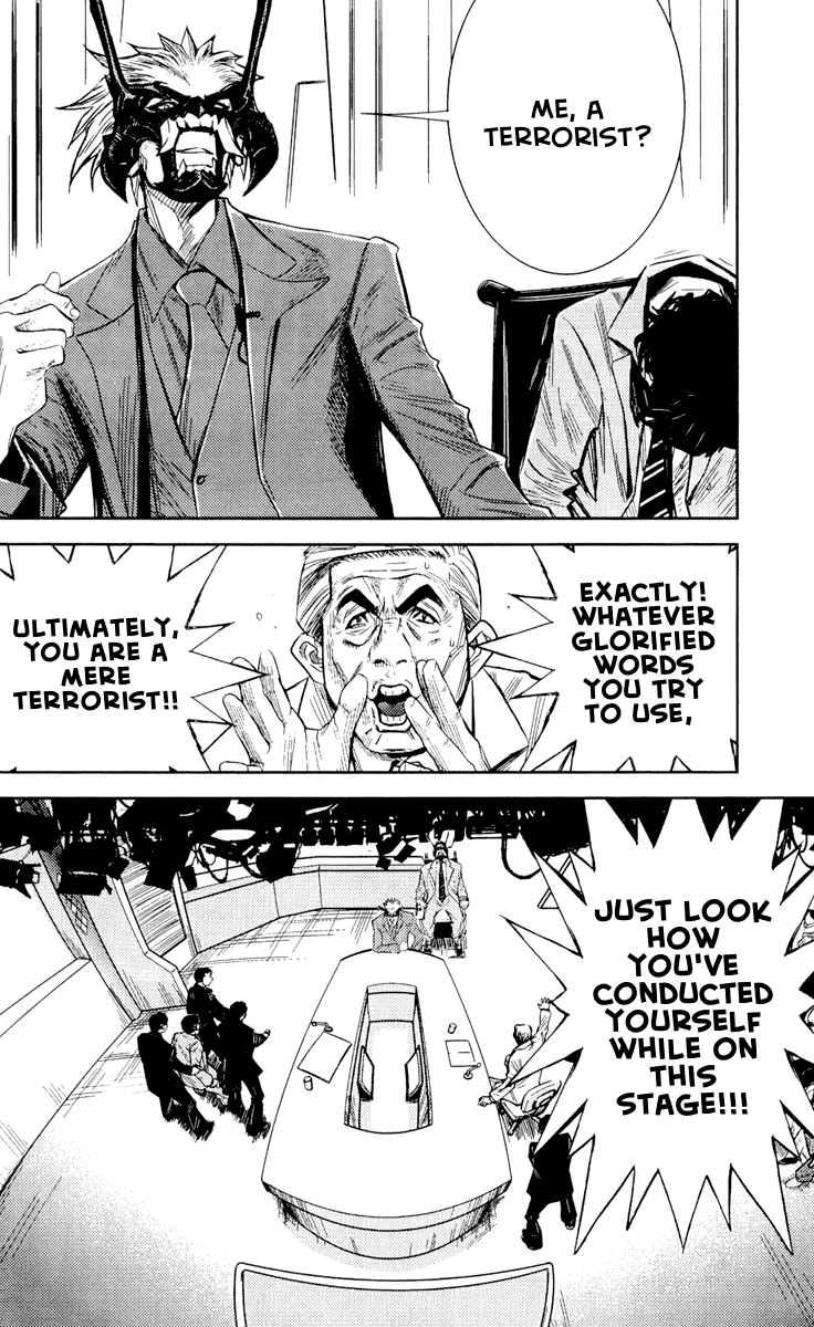 Read Akumetsu Manga Online