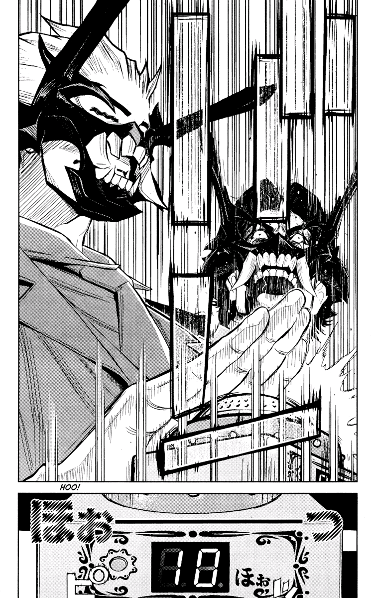Read Akumetsu Manga Online
