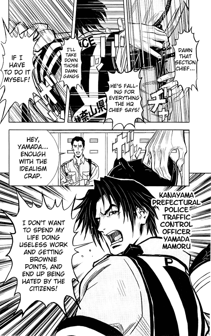 Read Akumetsu Manga Online