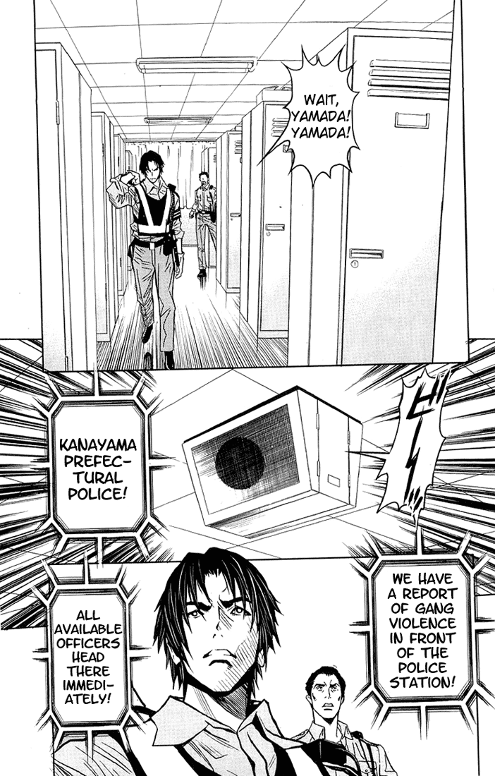 Read Akumetsu Manga Online