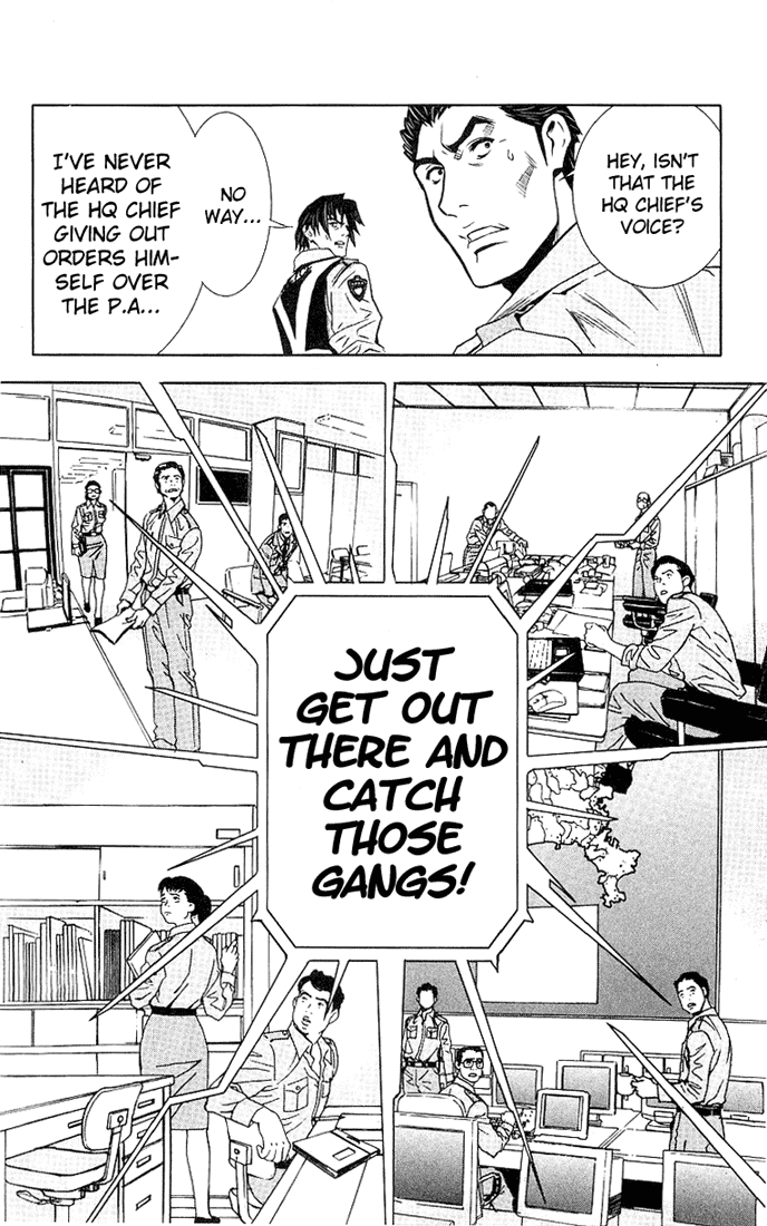 Read Akumetsu Manga Online