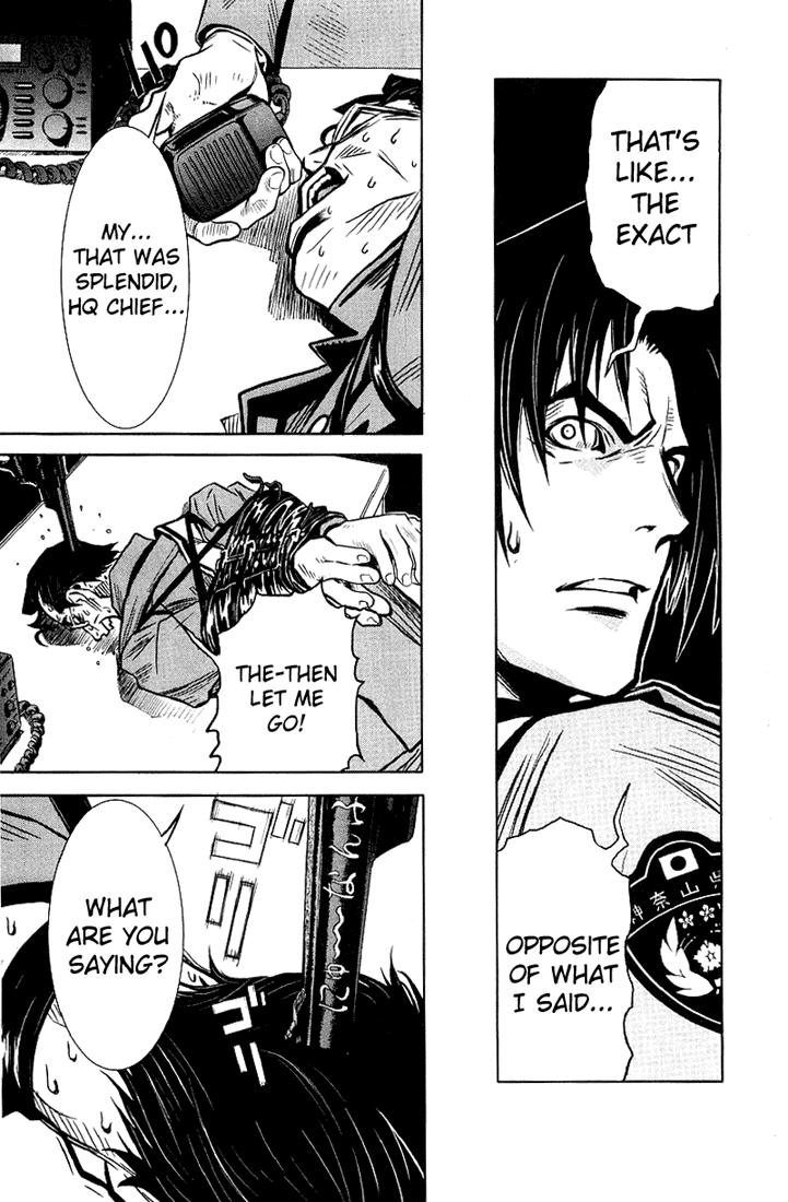 Read Akumetsu Manga Online