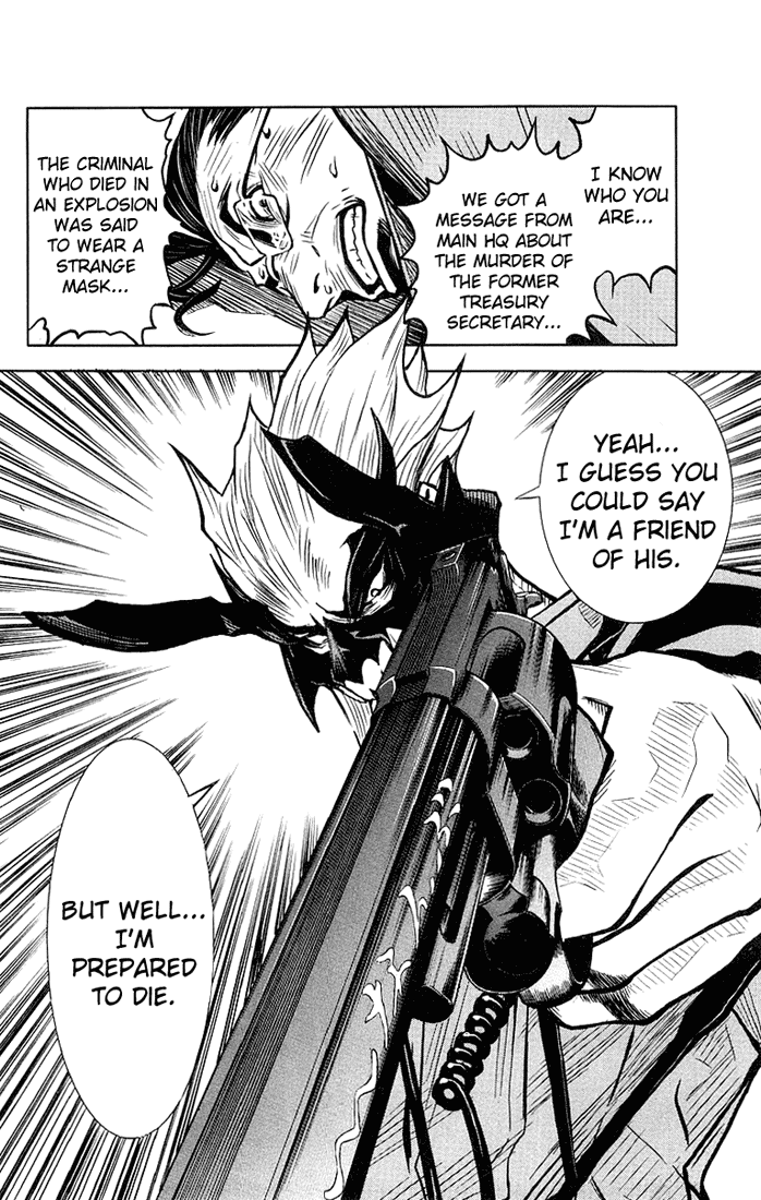 Read Akumetsu Manga Online
