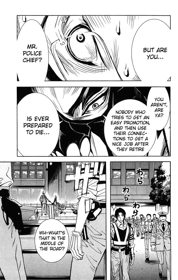 Read Akumetsu Manga Online