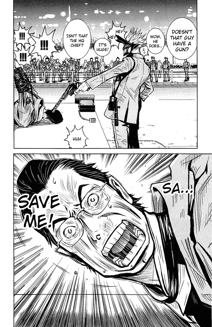 Read Akumetsu Manga Online