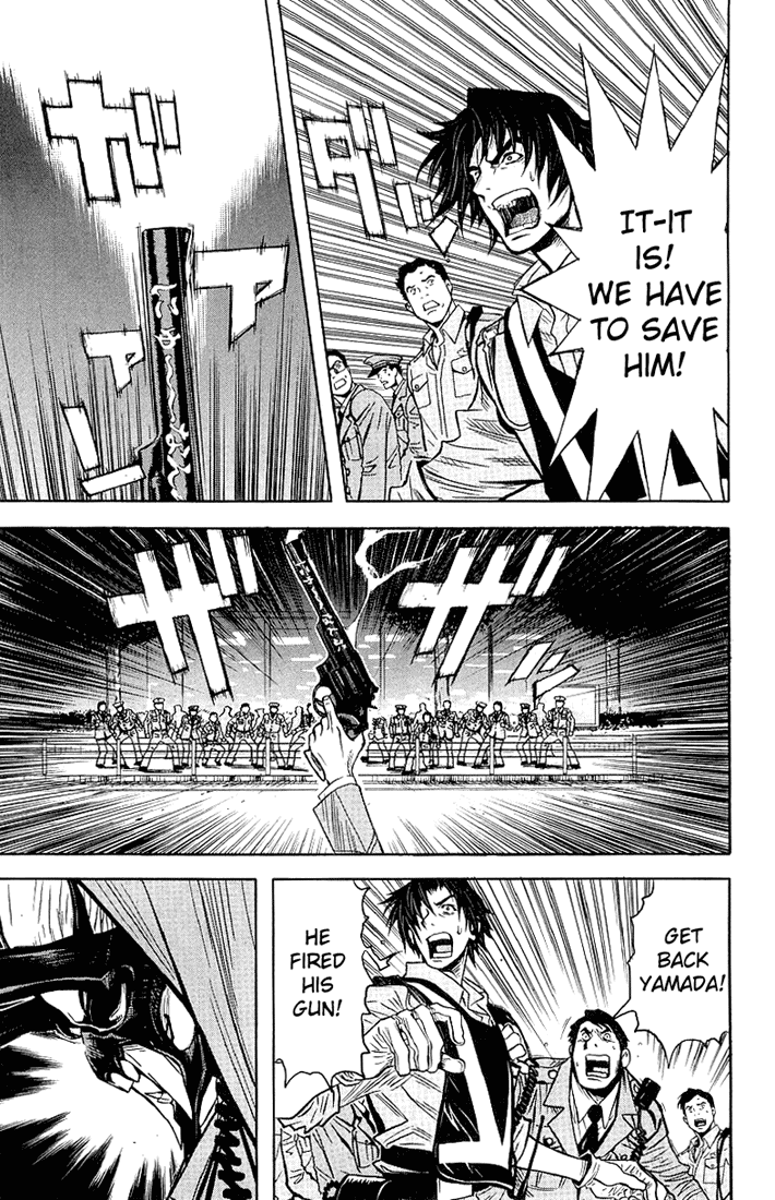 Read Akumetsu Manga Online