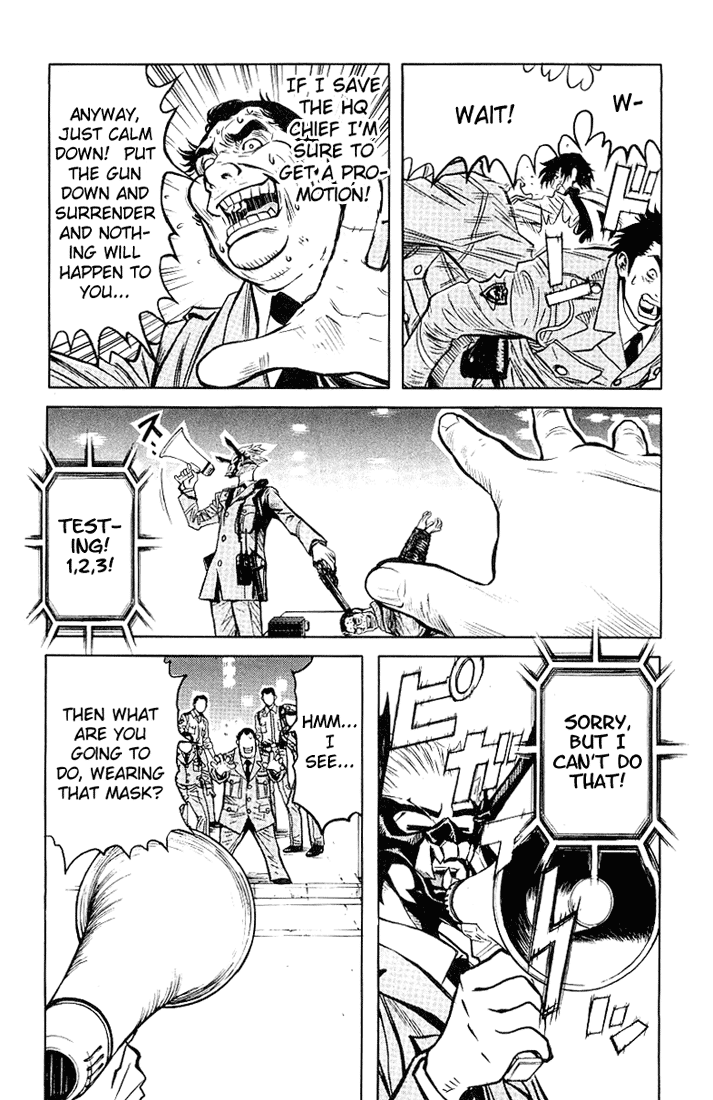 Read Akumetsu Manga Online