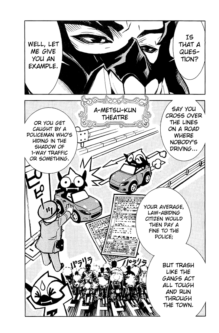 Read Akumetsu Manga Online