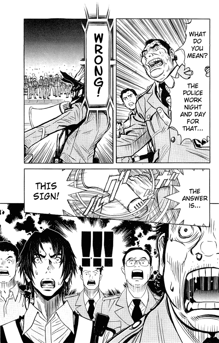 Read Akumetsu Manga Online