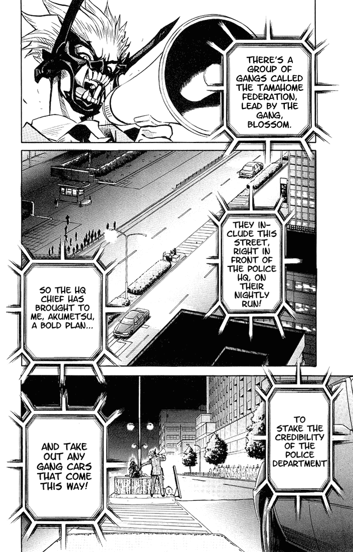 Read Akumetsu Manga Online