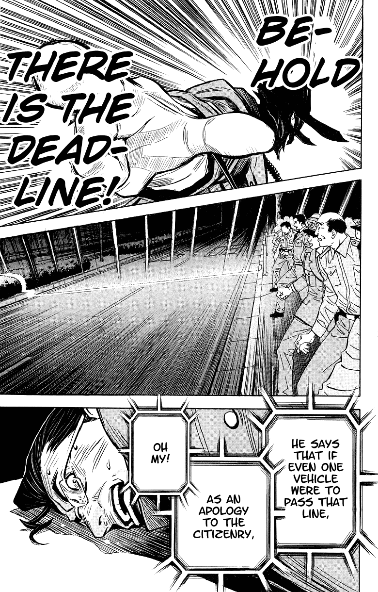 Read Akumetsu Manga Online