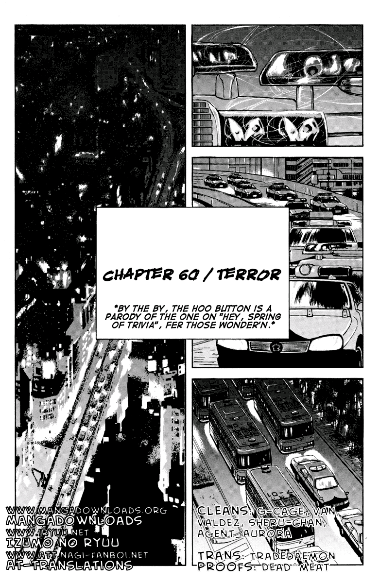 Read Akumetsu Manga Online