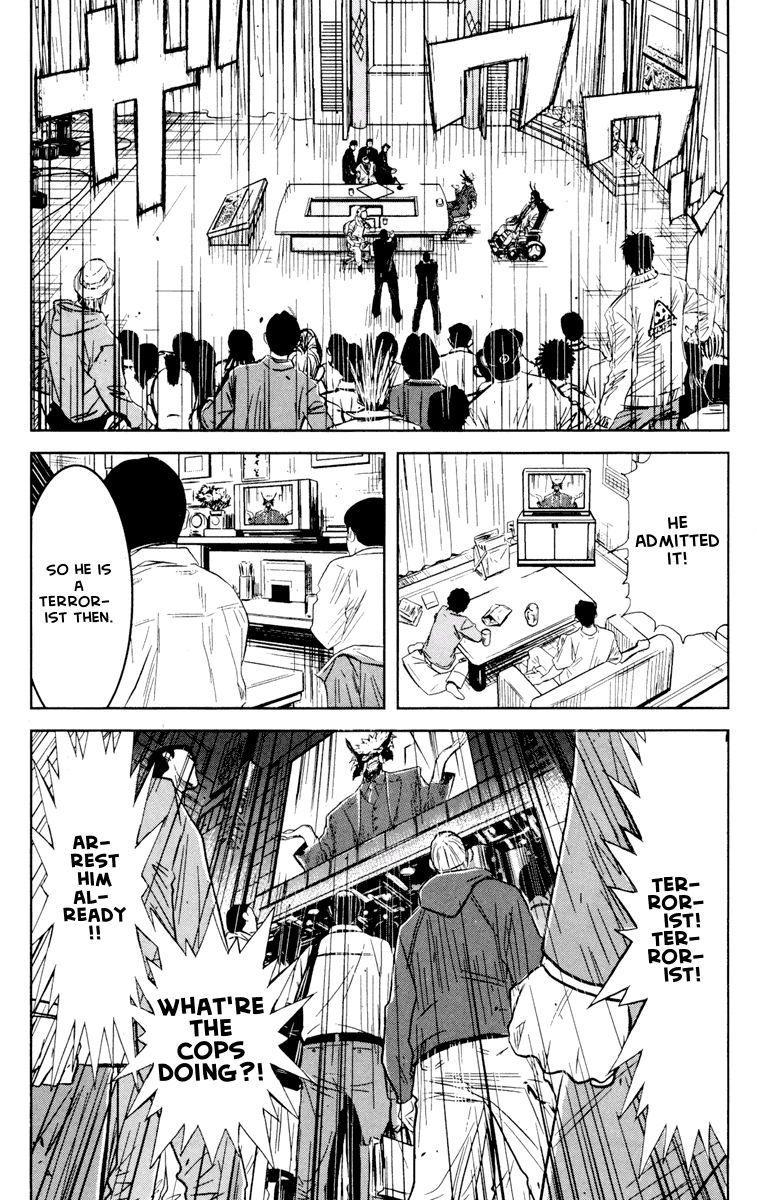 Read Akumetsu Manga Online