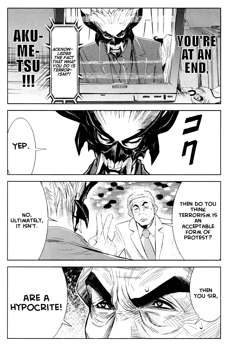 Read Akumetsu Manga Online