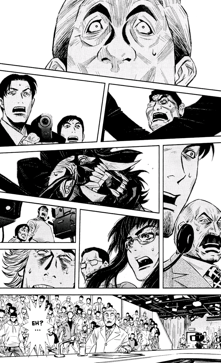 Read Akumetsu Manga Online
